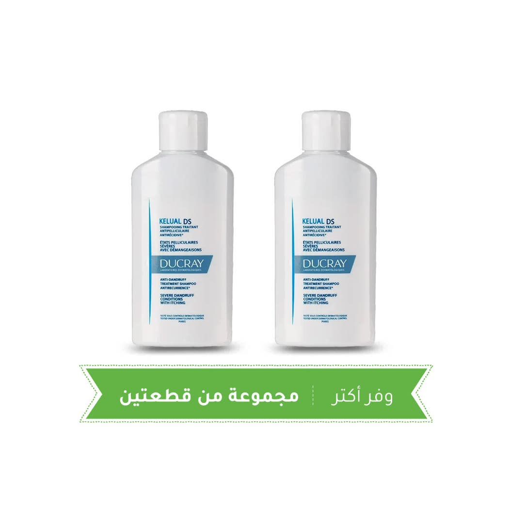 Ducray Kelual DS Anti-Dandruff Shampoo 2 Pack 100ml each