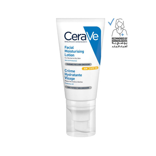 سيرافي لوشن مرطب للوجه للصباح SPF 30 52 مل