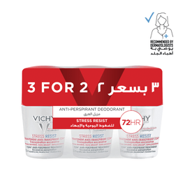 فيشي مزيل عرق رول مقاوم لعرق التوتر 50 مل( 2 +1 - Care Up