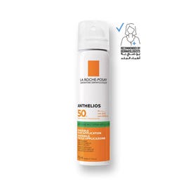 لا روش بوزيه أنثيليوس بخاخ شفاف SPF 50 حماية الوجه من الشمس 75مل - Care Up