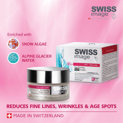 Swiss Image Firming Night Cream 50ml