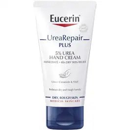 يوسرين كريم مركز لليد 5% يوريا 75 مل - Care Up